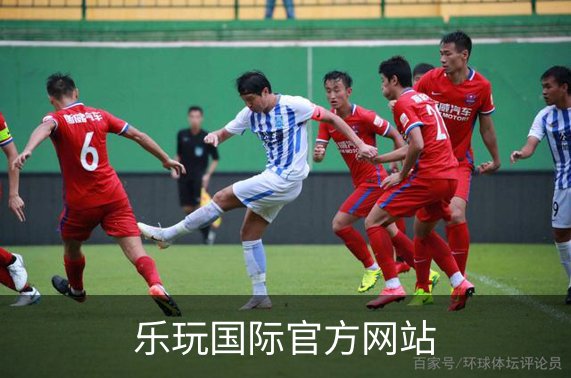 关于乐玩国际官方网站
